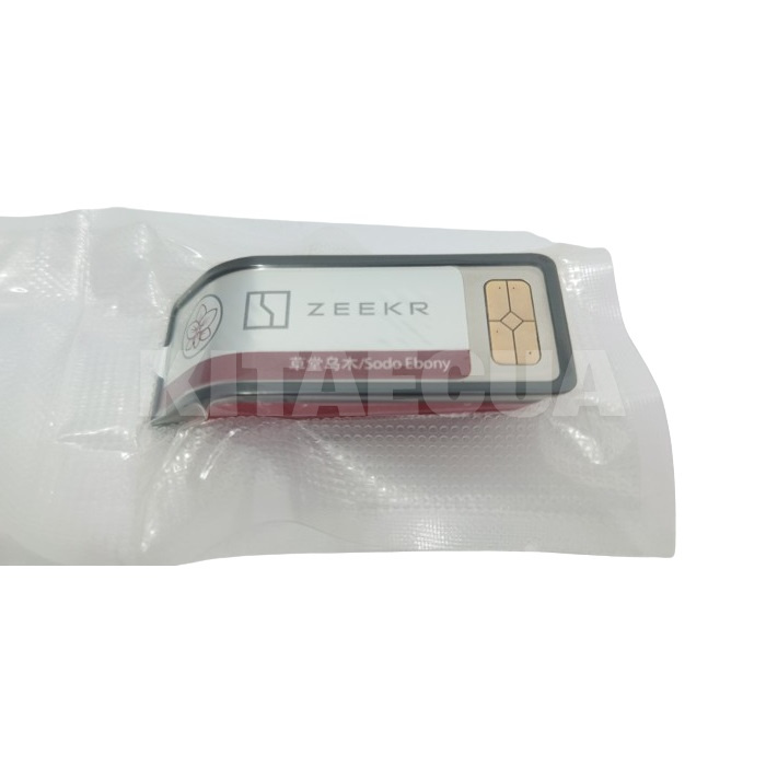 Аромадиффузор автомобильный (1 шт) на ZEEKR 001 (LF02J101AD1) - 2