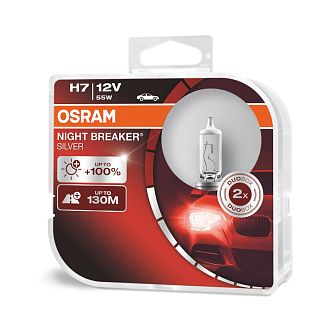 Галогенні лампи H7 55W 12V Night Breaker +100% комплект Osram