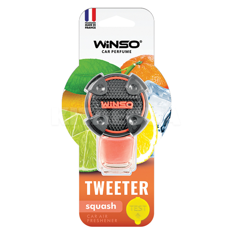 Ароматизатор Tweeter Squash "цитрусовый" 8 мл Winso (530860)