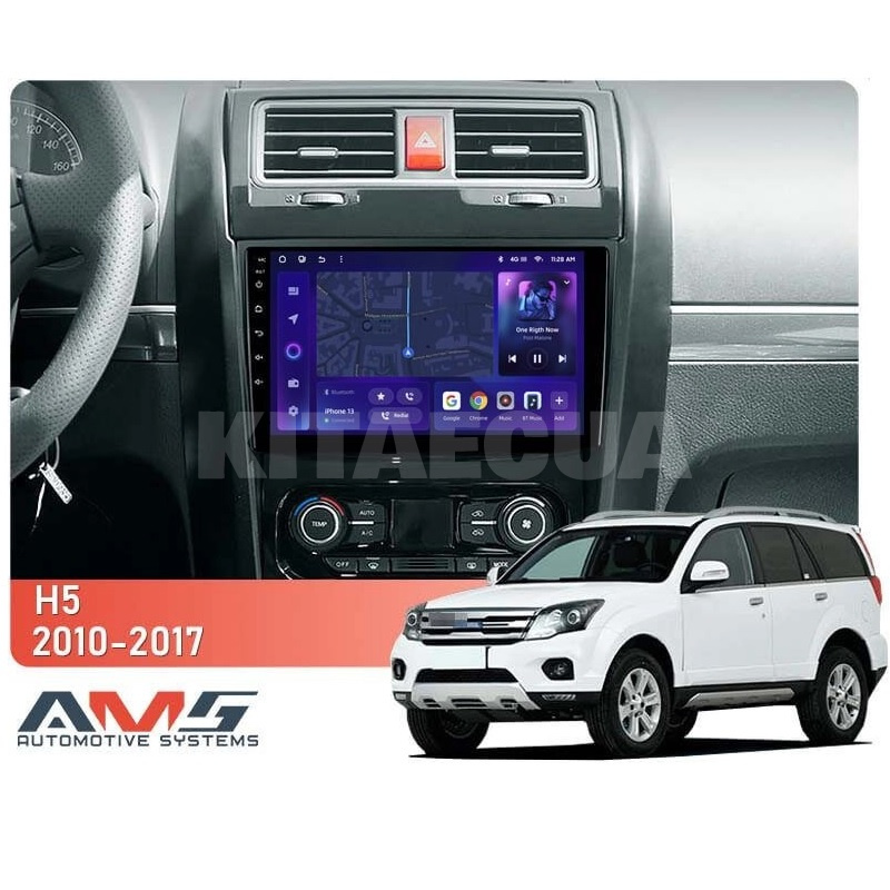 Штатна магнітола MOSS M3 4+32 ГБ 9" GREAT WALL Haval H5 1 2010-2017 AMS (49926) - 2