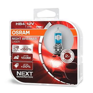 Галогенные лампы HB4 51W 12V Night Breaker +150% комплект Osram