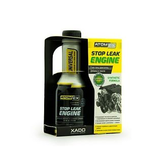 Присадка-герметик для мотора (стоп-течь) 250мл Atomex Stop Leak XADO
