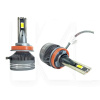 LED лампа для авто HYPER +400% H11 36W 5500K (компл.) StarLight (00-00021727)