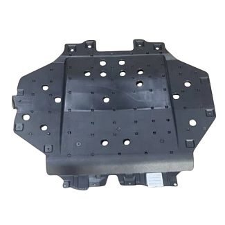 Защитная картера нижняя пластиковая ОРИГИНАЛ