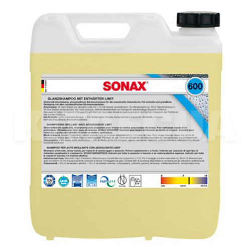 Автошампунь Shampoo 10л концентрат із підвищеним піноутворенням та пом'якшувачем вода Sonax (600600)