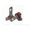 LED лампа для авто SmallStar +100% H11 50W 5500K (компл.) StarLight (SL-SS-H11W)