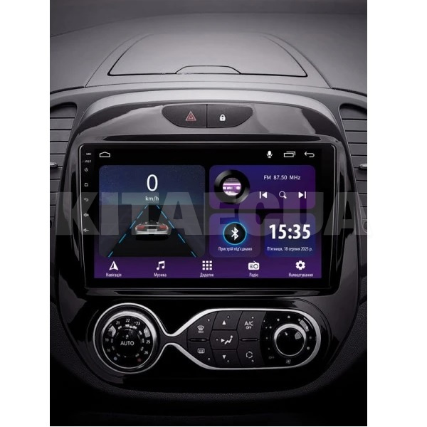 Штатна магнітола E9232 2+32 Gb 9" Renault Kaptur 2016-2019 (F2) SIGMA4car (42103) - 3