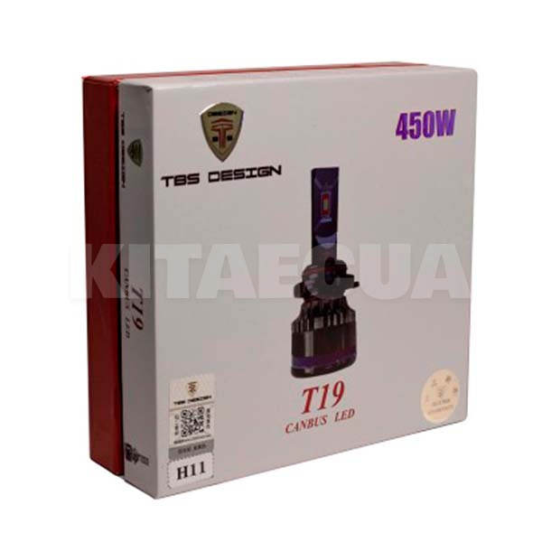 LED лампа для авто H11 PGJ19-2 45W 6000K TBS Design (00-00017232) - 2