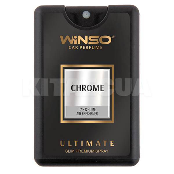 Ароматизатор "хром" 18мл Spray Ultimate Slim Chrome Winso (537080)