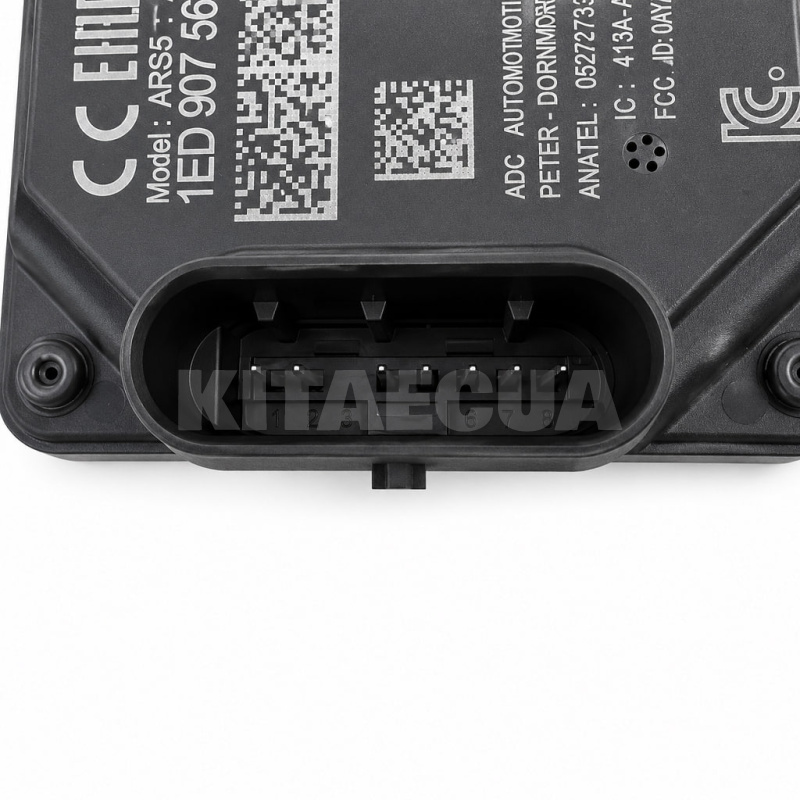 Датчик (дистроник) ОРИГИНАЛ на VOLKSWAGEN ID.4 X (1EA 907 572 G) - 4