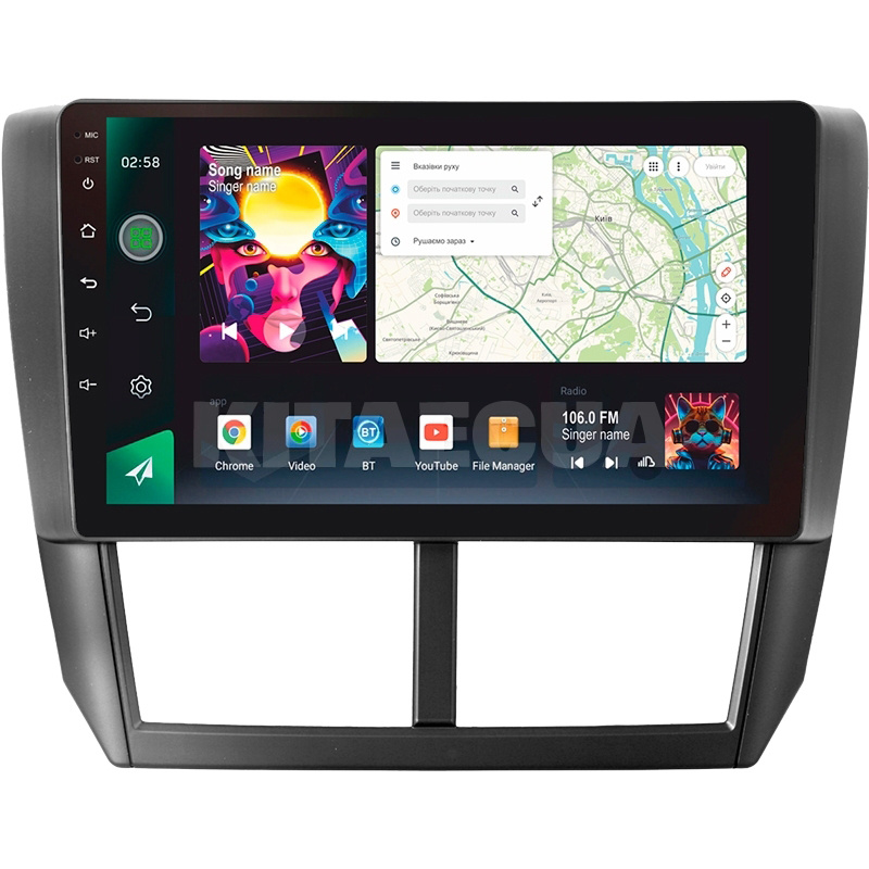 Штатная магнитола PRO 9464 4+64 Gb 9" Subaru Forester 3 SH 2007-2013 SIGMA4car (39908)
