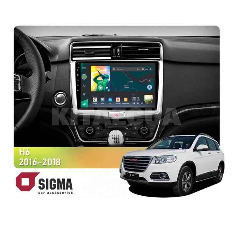Штатная магнитола X10464 4+64 Gb 10 Great Wall Haval H6 2016-2018 SIGMA4car (34070)