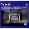Штатна магнітола PRO 10464 4+64 Gb 10 Toyota Camry 7 XV 50 2014-2017 (A) SIGMA4car (40169)