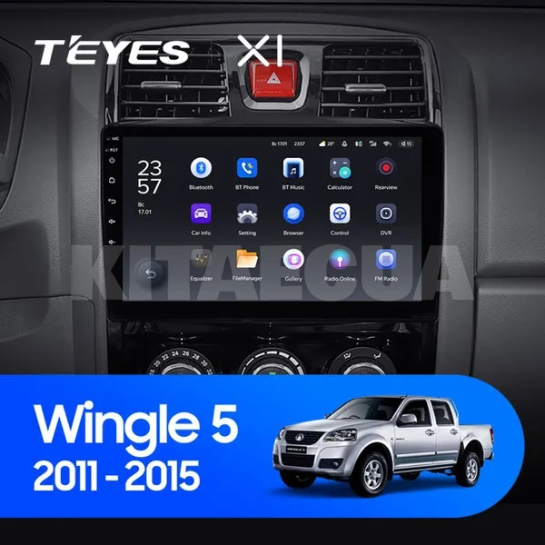 Штатна магнітола X1 2+32Gb 10" Great Wall Wingle 5 2011-2015 Teyes (26803)