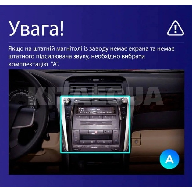 Штатна магнітола PRO 10464 4+64 Gb 10 Toyota Camry 7 XV 50 2014-2017 (A) SIGMA4car (40169) - 2