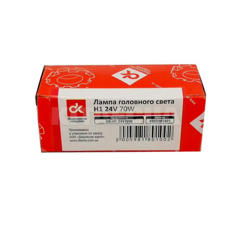 Галогенная лампа H1 70W 24V Дорожня карта (DK-H1 24V70W) - 2