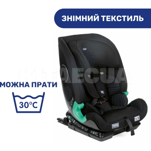 Автокресло детское My Seat i-Size Air 0-36 кг черное Chicco (79873.72) - 7