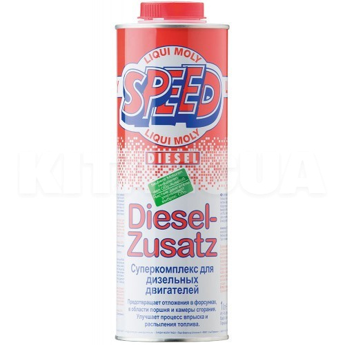 Комплексная присадка в дизтопливо 1л Speed Diesel Zusatz LIQUI MOLY (1975)