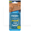 Ароматизатор Jeans New Car " новое авто " сухой листик Winso (537560)