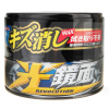 Воск-антицарапин твердый для темных автомобилей New Scratch Clear Wax "Mirror Finish" Dark & Black 2 SOFT99 (00420)