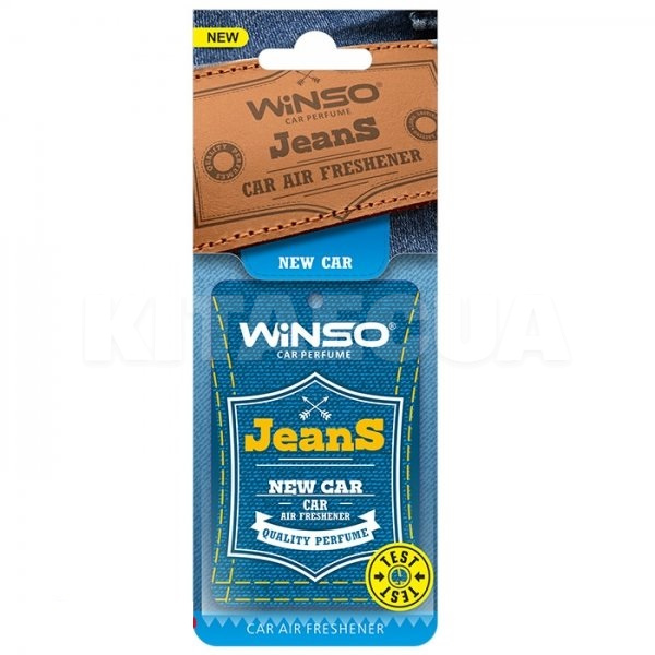 Ароматизатор Jeans New Car " новое авто " сухой листик Winso (537560)