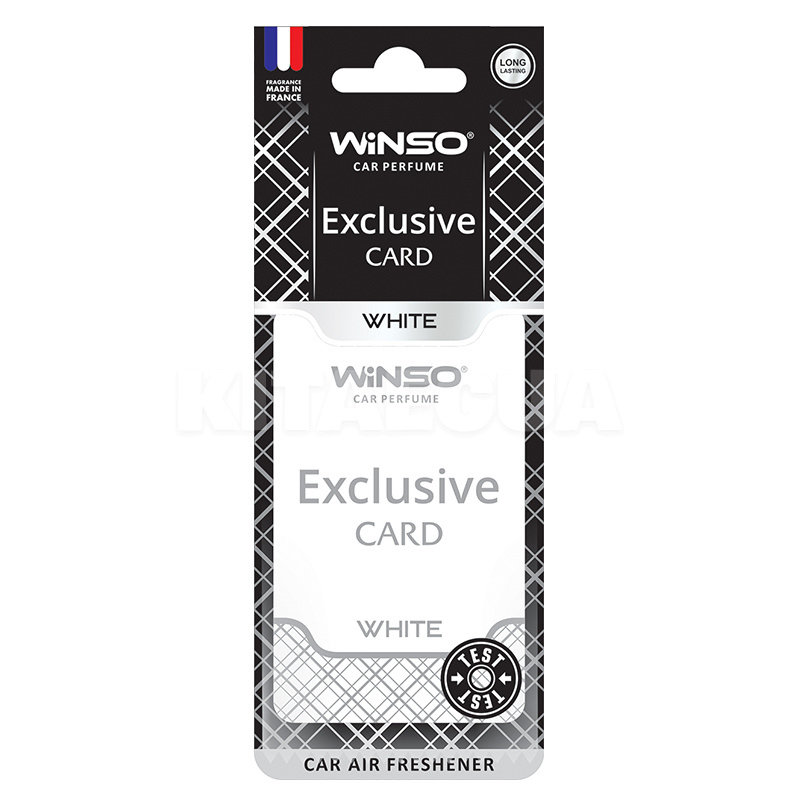Ароматизатор Exclusive White "белый" сухой листик Winso (533180)
