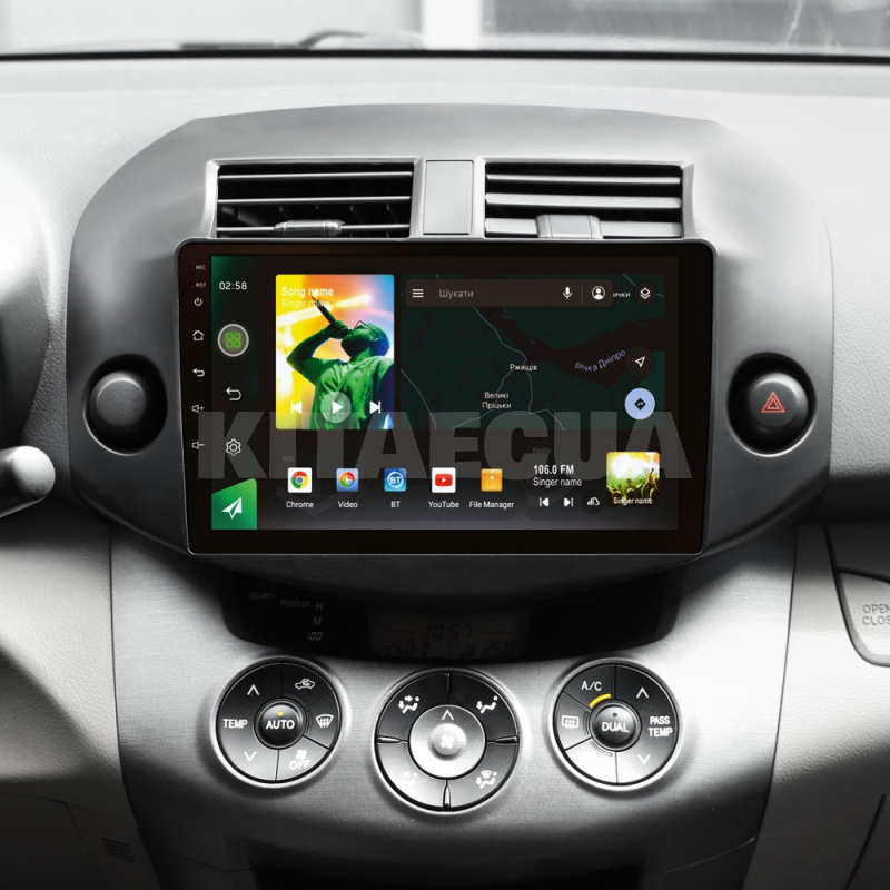 Штатна магнітола X10232 2+32 Gb 10" Toyota RAV4 2005-2013 SIGMA4car (34223) - 4