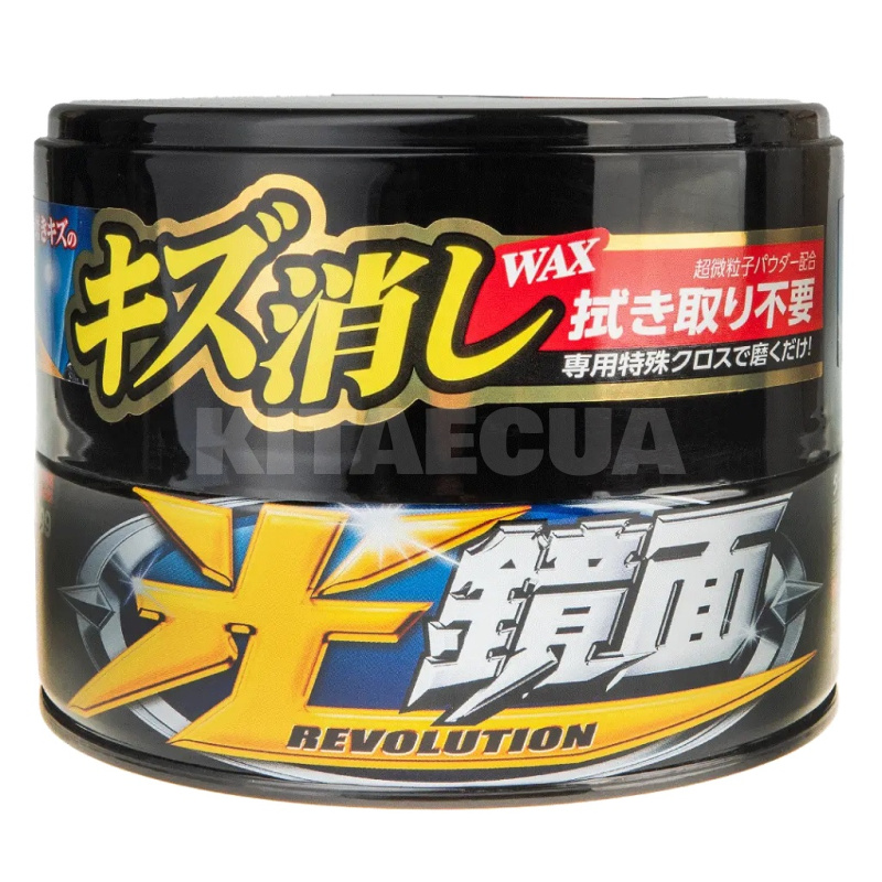 Воск-антицарапин твердый для темных автомобилей New Scratch Clear Wax "Mirror Finish" Dark & Black 2 SOFT99 (00420) - 2