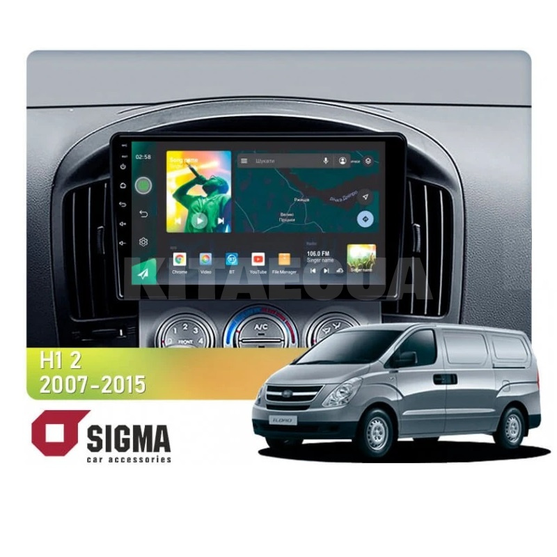 Штатная магнитола X9464 4+64 ГБ 9" Hyundai H1 2 TQ 2007-2015 (F1) SIGMA4car (33410)