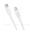 Кабель Type-C - Lightning 20W Small Silicone 1м белый PROOVE (349190003)
