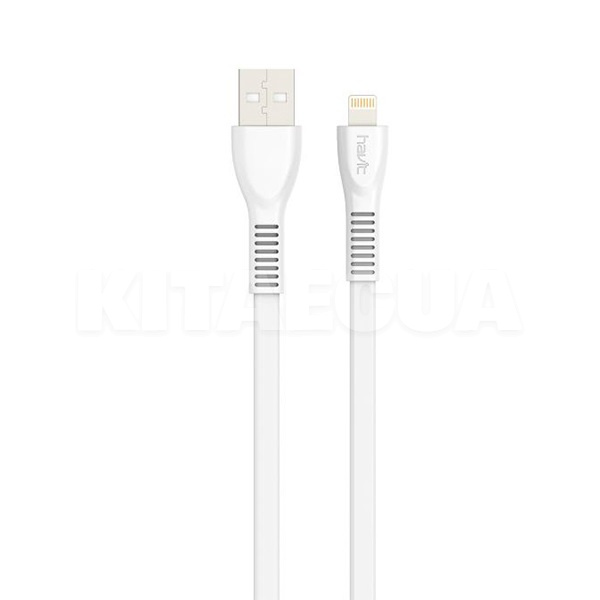 Кабель USB Lightning 2А 1.8м білий HAVIT (HV-H610 1.8m)