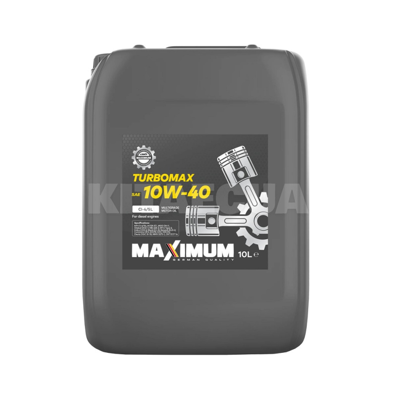 Масло моторное полусинтетическое 10л 10W-40 Turbo-Max CI-4/SL MAXIMUM (Turbo-Max 10W40 CI-4/SL_10л)