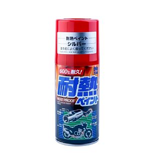 Краска 300мл серебристая термостойкая до 600⁰С Heatproof Paint SOFT99