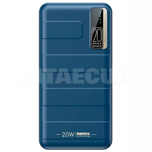 Повербанк RPP-316 Noah Series 20000 мАг PD20W синій Remax (RPP-316 Blue)