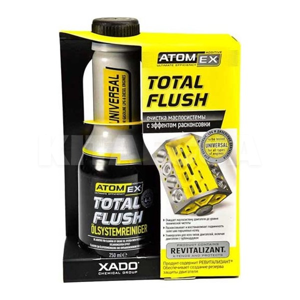 Промывка масляной системы 250мл TotalFlush XADO (XA 40613)