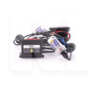 Комплект ксенону HB4 35W 12V (P22d) 6000К + Super Slim Ballast BREVIA (15662)