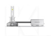 LED лампа для авто H1 P14.5s 20W 5800K PHILIPS (11258XUX2)
