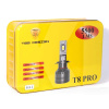 LED лампа для авто T8 PRO H11 55W 6000K (Комплект) TBS Design (00-00019918)