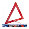 Знак аварийной остановки (картонная упаковка) СN 237012/109RT001 VITOL (ЗА 001)