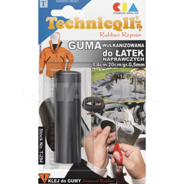 Вулканизированная резина латка 0.084 м х 200 мм Technicqll (T-294)