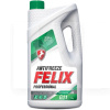 Антифриз зеленый 3кг G11 -45°С Prolonger FELIX (430206327)