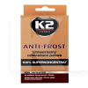 Очиститель-присадка топливной системы (для дизеля) 50мл Turbo Anti Frost K2 (T313)