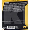 Масло моторное синтетическое 1л 0W-40 HELAR KROON OIL (KL 02226)
