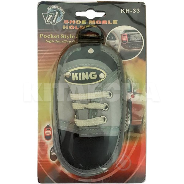 Держатель телефона KH-33 серый KING (K3611)