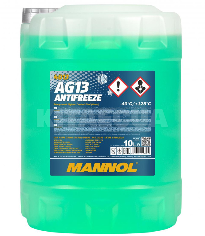 Антифриз зелений 10л AG13 -40°C Mannol (MN4013-10)