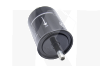 Фильтр топливный SCT на LIFAN 520 (L1117100)