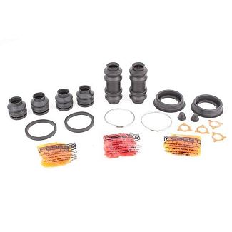 Ремкомплект супорта заднього (пильовики) 6AD FEBEST