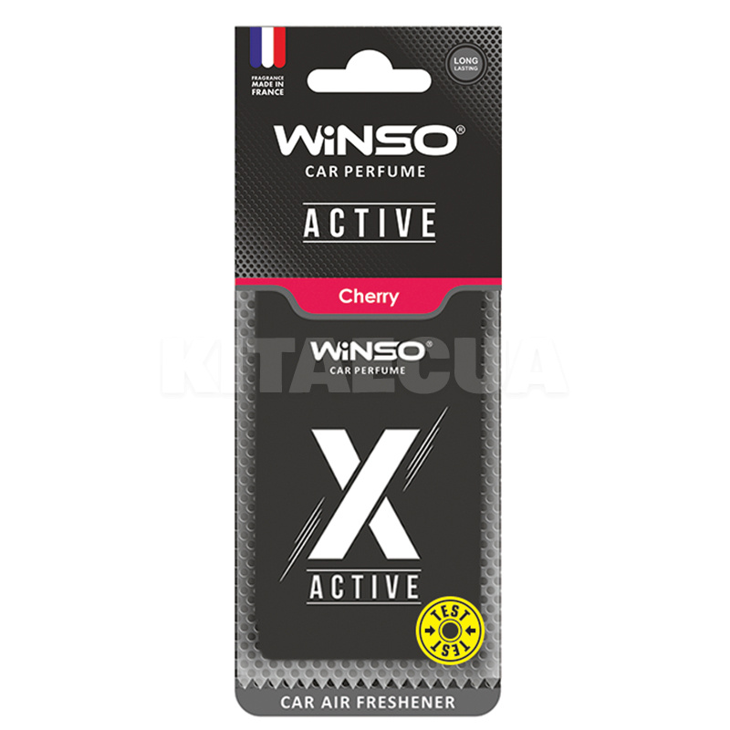 Ароматизатор X Active Cherry "вишня" сухой листик Winso (533450)