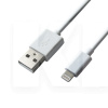 Кабель USB - Lightning 2.1A медный 1м белый Grand-X (PL01W)