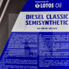 Масло моторное полусинтетическое 5 л 10W-40 DIESEL CLASSIC LOTOS (WG-K502430-0N0)